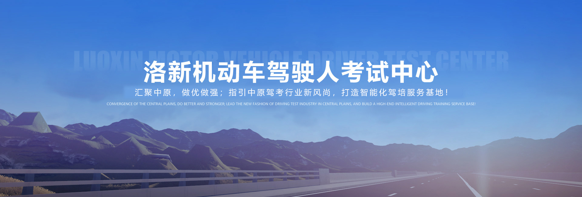 聯(lián)系我們